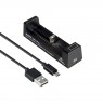 Fast charge for battery Li-ion 18650 Xtar ANT MC1 Plus