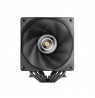 Mars Gaming MCPU-X26PRO Processor Air cooler 12 cm Black 1 pc(s)