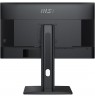MSI PRO MP275QPG monitor