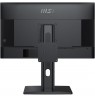 MSI PRO MP275QPG monitor
