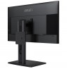 MSI PRO MP275QPG monitor