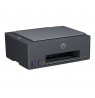 HP Smart Tank 581 All-in-One Printer, Home and home office, Print, copy, scan, Wireless, High-volume printer tank, Print from