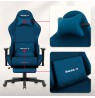Huzaro Force 5.7 Blue gaming chair