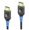 PureLink FI-H150-050 HDMI cable 5 m HDMI Type A (Standard) Black, Blue