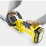 Kärcher HGE 3-18 Battery Set Single blade 2.4 kg