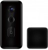 Xiaomi Smart Dorbell 3