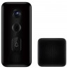 Xiaomi Smart Dorbell 3