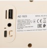 Radija su laikrodžiu ,bluet,MP3 ,USB ADLER AD-1923