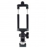 Hama 00004315 Selfie stick Fun 70 Bluetooth