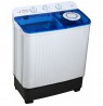 Brock WM 7502 WH, White