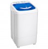 Brock WM 7001 WH, White