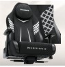 Huzaro Force 8.3 Carbon Black gaming chair