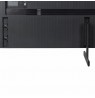 Samsung R85H 190.5 cm (75") 4K Ultra HD Smart TV Wi-Fi Black