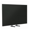 Samsung R85H 190.5 cm (75") 4K Ultra HD Smart TV Wi-Fi Black