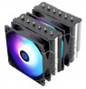 Thermalright Peerless Assassin 120 SE ARGB Processor Air cooler 12 cm Black 1 pc(s)
