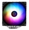 Thermalright Peerless Assassin 120 SE ARGB Processor Air cooler 12 cm Black 1 pc(s)