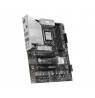 MSI PRO Z890-S WIFI6E motherboard