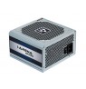 Chieftec GPC-700S power supply unit 700 W PS/2 Silver