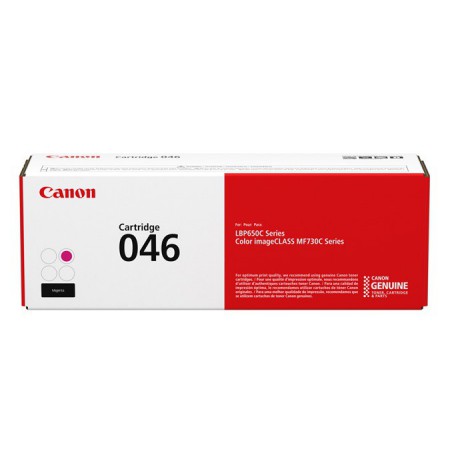 Canon CRG 046 (1248C002) Lazerinė kasetė, Purpurinė (SPEC)