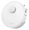 Dreame D20 Pro Plus 0.5 L White