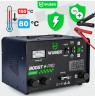 WUBER W14005 battery rectifier with jump start 40A 12V/24V