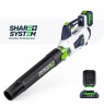 WUBER W04400 20V 160km/h cordless blower