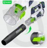 WUBER W04400 20V 160km/h cordless blower
