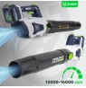 WUBER W04400 20V 160km/h cordless blower