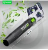 WUBER W04400 20V 160km/h cordless blower