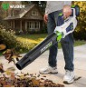 WUBER W04400 20V 160km/h cordless blower
