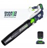 WUBER W04401 20V 137km/h cordless blower