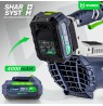 WUBER W04401 20V 137km/h cordless blower