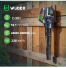 WUBER W04402 40V 220km/h leaf blower