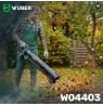 WUBER W04403 40V 245km/h leaf blower