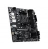 MSI PRO B550M-P WIFI6E motherboard