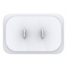D-Link 65W GaN Charger