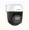 IP PTZ Camera Dahua 5MP P5I-PV