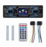 Manta MACR401 VANCOUVER, Car Radio, Black