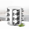 Maestro MR-1725 spice container Steel 0.1 L Spice jar