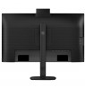 Philips 68,5cm (27,0") 27B2U3601H 16:09 HDMI+DP+USB-C IPS