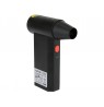 Dmuchawa mini 7,2V 135000 obr/min YT-82938 YATO