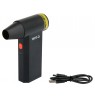 Dmuchawa mini 7,2V 135000 obr/min YT-82938 YATO