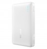 Baseus EnerFill FP21 Power Bank 10000mAh 22.5W USB-A - USB-C - White