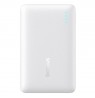 Baseus EnerFill FP21 Power Bank 10000mAh 22.5W USB-A - USB-C - White