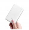 Baseus EnerFill FP21 Power Bank 10000mAh 22.5W USB-A - USB-C - White