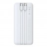 Power bank Baseus Lipow 10000mAh 22,5W with dwoma wbudowanymi kablami (with cable Baseus Simple USB-A - USB-C 3A 20cm) - white