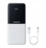 Power bank Baseus Lipow 10000mAh 22,5W with dwoma wbudowanymi kablami (with cable Baseus Simple USB-A - USB-C 3A 20cm) - white