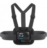 GoPro Chesty Performance Chest Mount 2025