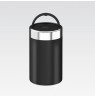 MAESTRO MR-1649-75-BLACK 750ml lunch thermos