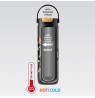 MAESTRO MR-1644-A-NEW children's thermal mug 600ml "FOOTBALL"